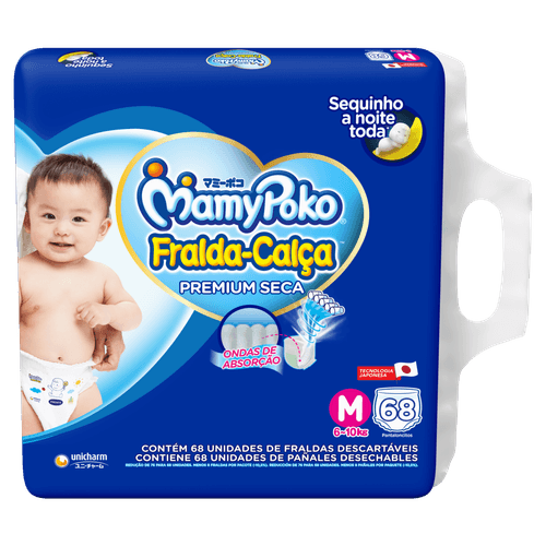Fralda Calça Infantil Mamypoko Hiper M 76 Unidades