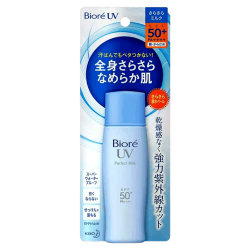 Protetor Solar Facial FPS 50 Bioré UV Perfect Milk - 40g