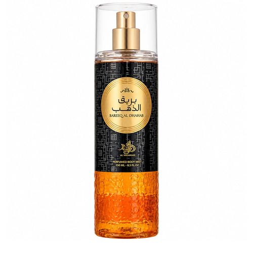 Al Wataniah Bareeq Al Dahab - Body Mist 250ml